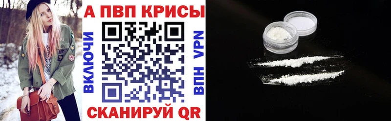 A PVP VHQ даркнет сайт Змеиногорск