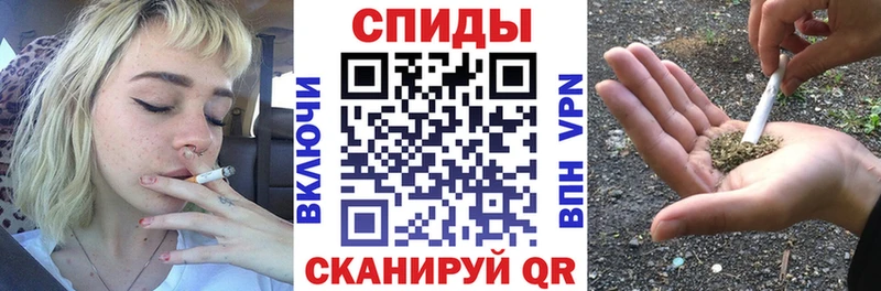 сколько стоит  Змеиногорск  БУТИРАТ Butirat 