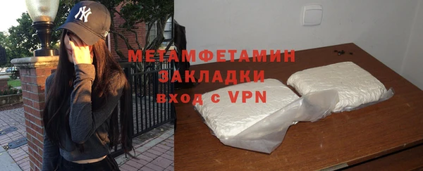 скорость mdpv Приозерск