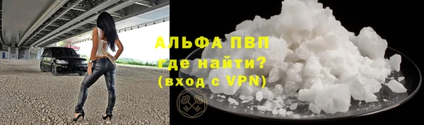 MDMA Алексеевка