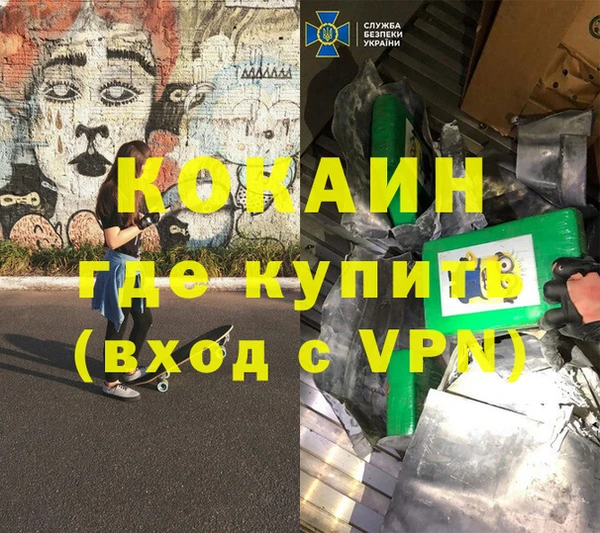 таблы Алексин
