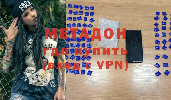 таблы Алексин