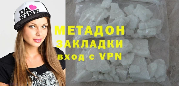 MDMA Алексеевка