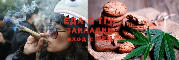 MDMA Алексеевка